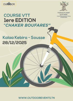 Course VTT Chaker Boufares